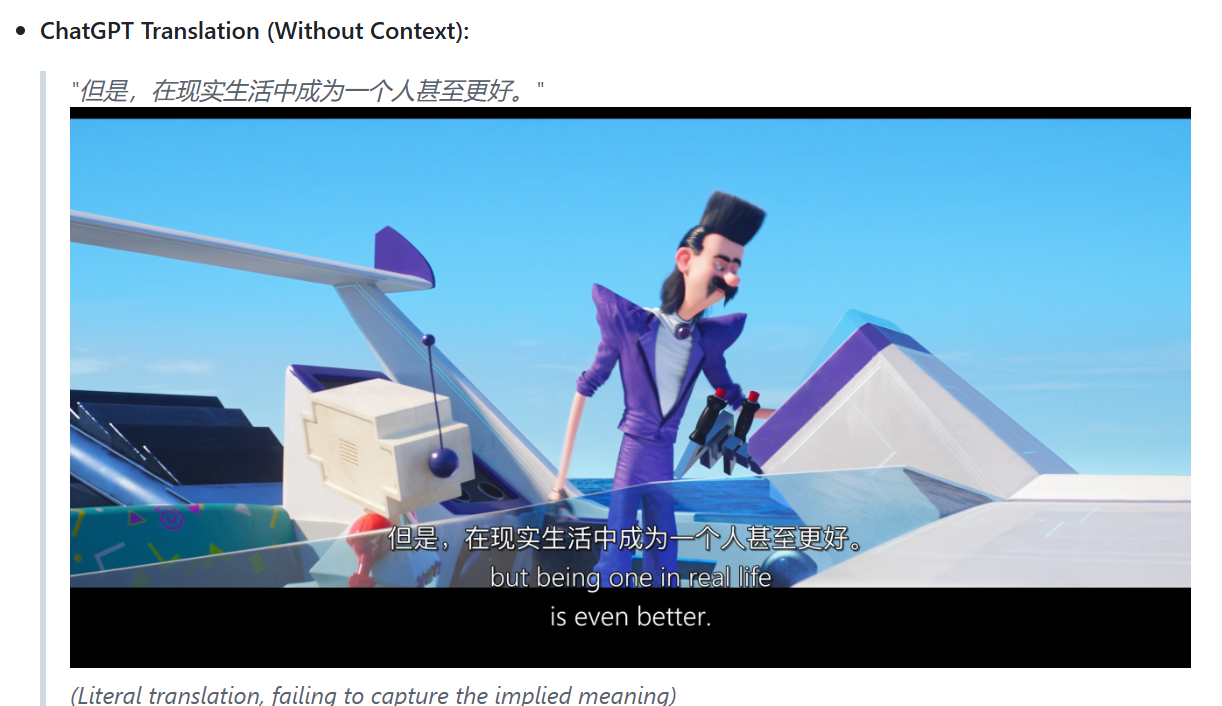 Project Screenshot